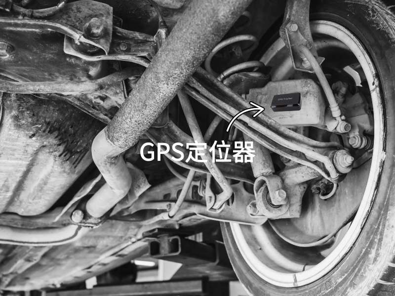 奉贤出行隐私安全检测