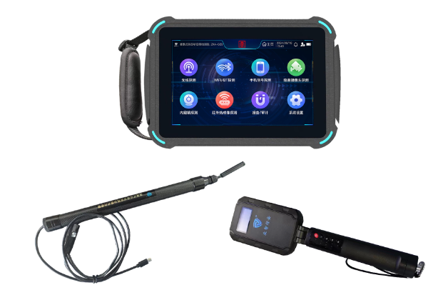 奉贤便携式防窃听窃照检测包