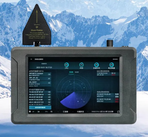 奉贤手持式手机信号源检查分析仪